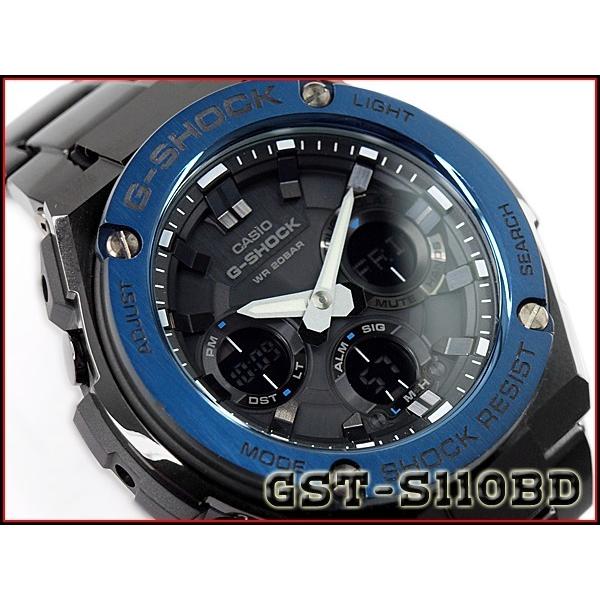 g shock gst s110bd