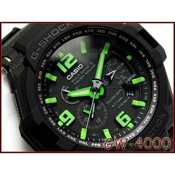 G-SHOCK Gショック ジーショック g-shock gショック SKY COCKPIT 電波