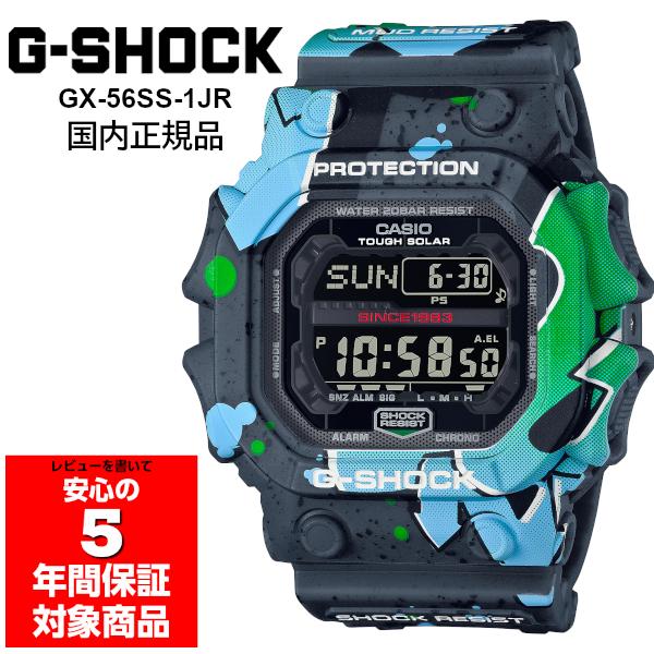 G-SHOCK GX-56SS-1JR Street Spiritシリーズ 腕時計 メンズ デジタル G 