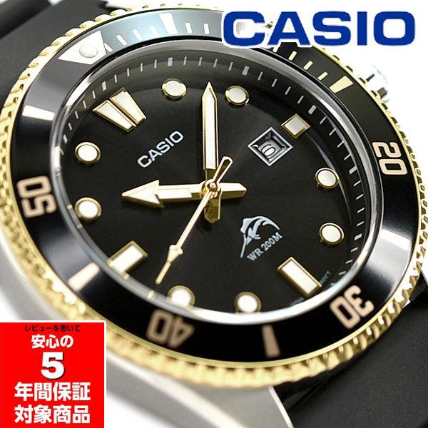 CASIO MDV-106G-1A ダイバーズウォッチ 20気圧防水 ダイバー ウレタンベルト 逆回転防止ベゼル ブラック ゴールド 逆輸入海外モデル : G専門店G-SUPPLY - 通販 - Yahoo!ショッピング CASIO MDV-106G-1A ダイバーズウォッチ 20気圧防水 ダイバー ウレタンベルト 逆回転防止ベゼル ブラック ゴールド 逆輸入海外モデル : G専門店G-SUPPLY - 通販 - Yahoo!ショッピング