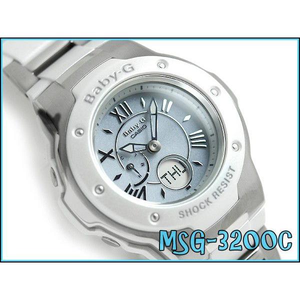 ベビーg Baby G カシオ Casio Baby G ベビージー 電波ソーラー ホワイト シルバー Msg 30c 7bjf Msg 30c 7bjf G専門店g Supply 通販 Yahoo ショッピング