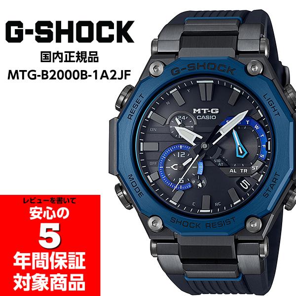 G-SHOCK MT-G MTG-B2000B-1A2JF dg\[[ YEHb` AiO rv u[ ubN Ki