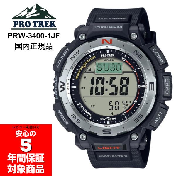 PRO TREK PRW-3400-1JF dg\[[ gvZT[ fW^ Yrv JVI vgbN Ki