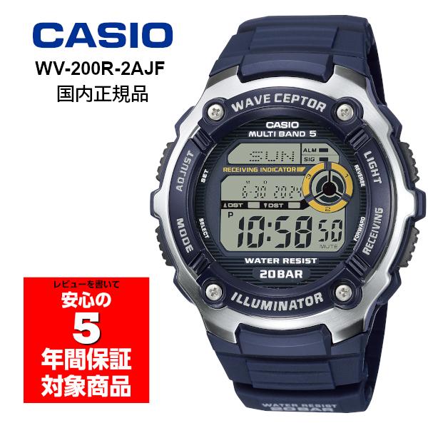 CASIO WV-200R-2AJF jZbNX rv fW^ dgv u[ Ki