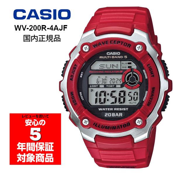 CASIO WV-200R-4AJF jZbNX rv fW^ dgv bh Ki
