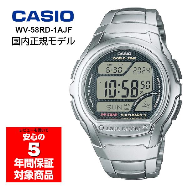 CASIO WAVE CEPTOR WV-58RD-1AJF EF[uZv^[ dgv JVI Ki