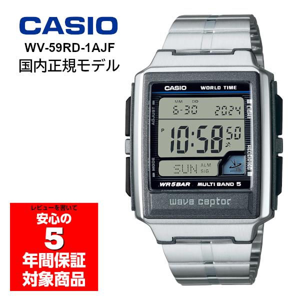 CASIO（カシオ） CASIO WAVE CEPTOR WV-59RD-1AJF ウェーブセプター