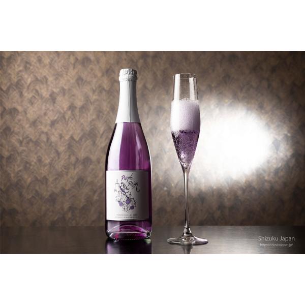 紫色スパークリング鍋セット Amazon.co.jp: 世界初の紫ワイン 750ml×1本 紫ワイン