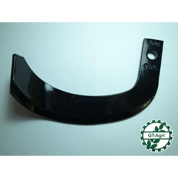 ○耕耘爪R 管理機用【新品】65AR 普通爪 中耕 Es4ua1560 : GT-Agri