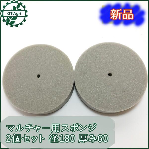 専用　スポンジ様 専用 スポンジ様 BASE SPONGE ZX | ボウリングのことならサン