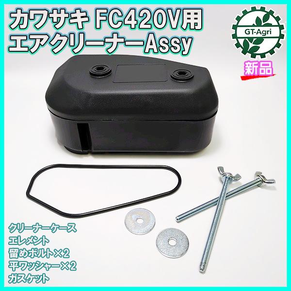 まさき品 Auto-Spare-Parts-Speed-Gear-