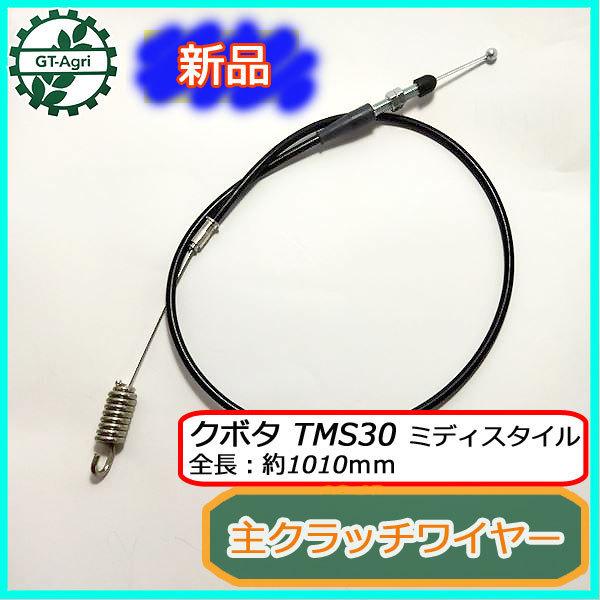 たまみ nicho☆⑥ 2007-2008 Kawasaki Ninja Zx6r Gear Position Sensor