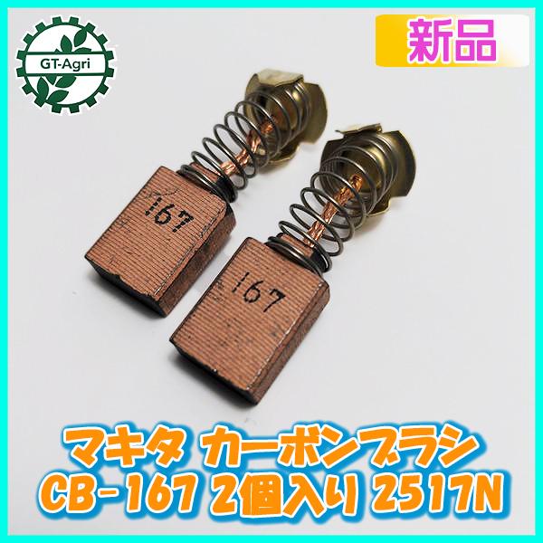 【ALLキホン¥3,250引】キホン全部セット★～★★★ BSx4S-one10 Grasper2(セレクター4S付き) - KOPROPO -