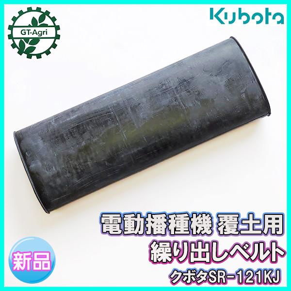 aktatuさん専用品 e8f1e2098826732382c2cb53f3acc8
