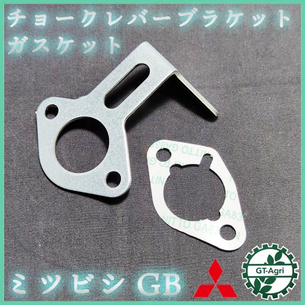 黒色ガスケット、バルブ、ヒンジ上下、レギュレター部品 黒色ガスケット、バルブ、ヒンジ上下、レギュレター部品 黒色