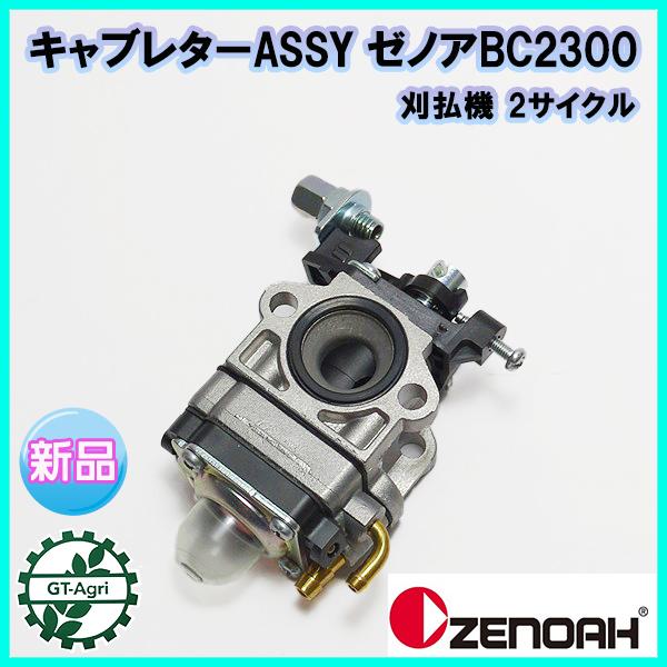 ポアロ様　まとめ売り ポアロ様 まとめ売り