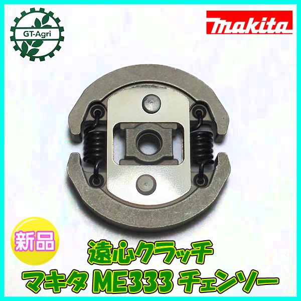 まき KLX230SM (2BK-LX230A) POWERBOX パイプ｜SP忠男 | オリジナル