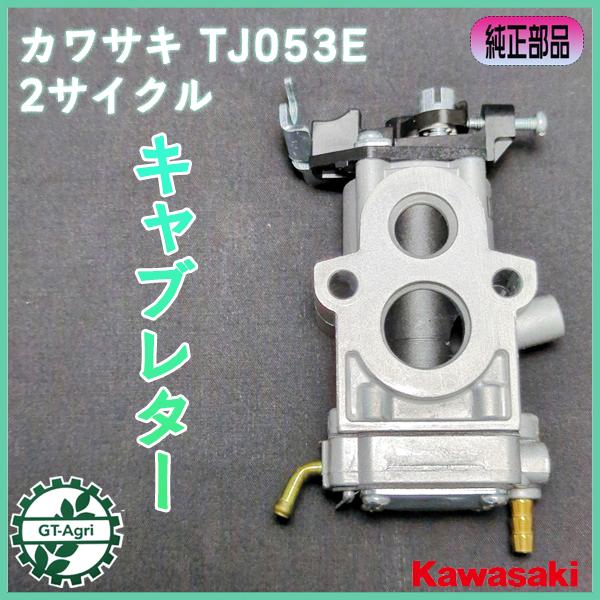 E800L-TM3   ほぼ新品同様 613c+IXt6VL._UF894,1000_QL80_.jpg