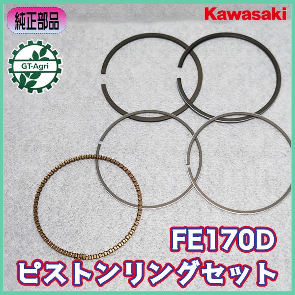 アクセサリー suetantan K10ホワイトゴールドアクアマリンネックレス(RPN640-002