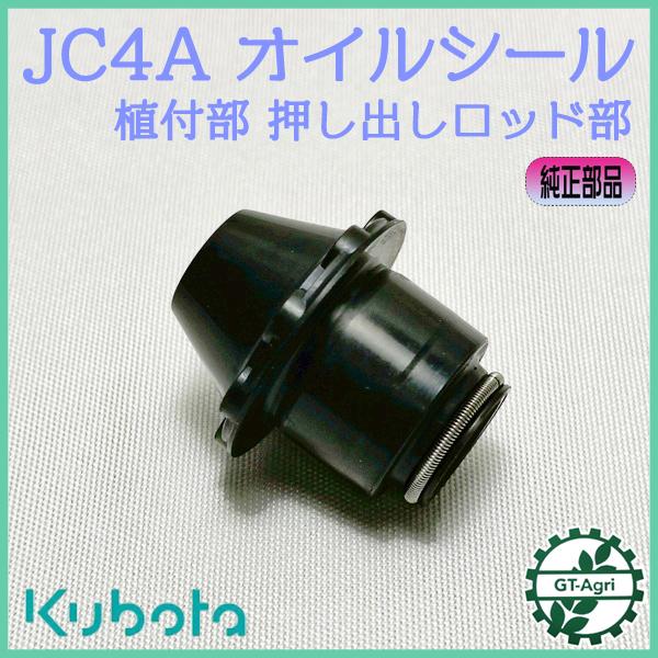 greenorange0505出品　本体+オプション各1点ずつ付属 KAWASAKI ZX6R 2005-2012 ZX10R 2004-2005 2011-2018 AS3 TOP YOKE STEERIN