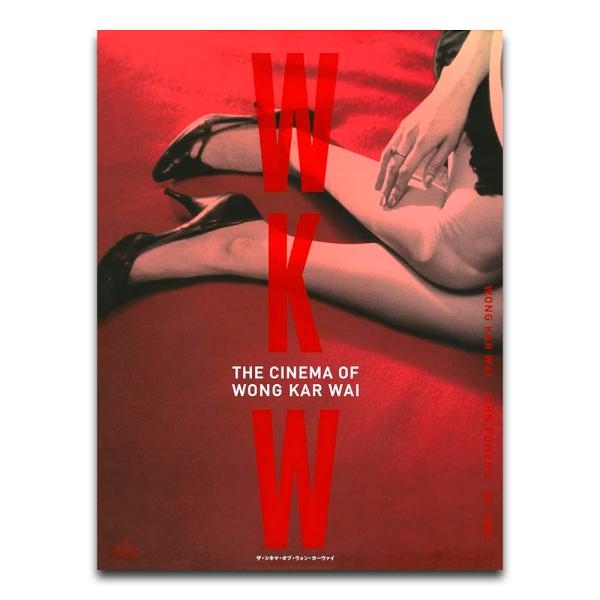 [Release date: April 23, 2024]『2046』部限定独特の雰囲気と視覚的な瑞々しさで世界で高い評価を獲得した、巨匠ウォン・カーウァイ。その全作品11作の創作過程を通して、映画や役者、そして人生そのものについて、彼が...