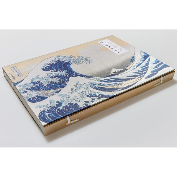 Hokusai: Thirty-six Views of Mount Fuji 葛飾北斎 富嶽三十六景
