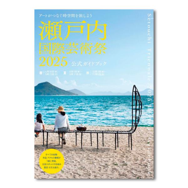 Taiさままとめ専用】Foreign Affairs 4冊セット Taiさままとめ専用