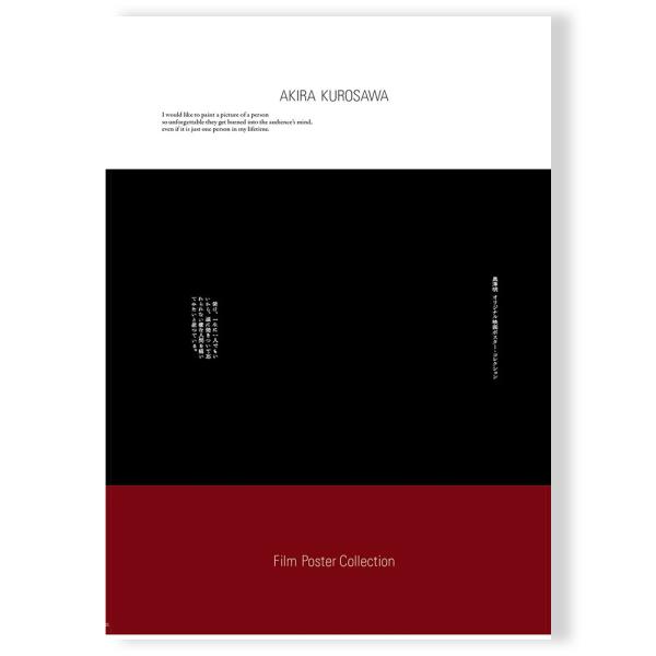 g-tsutayabooks_gart13468j-