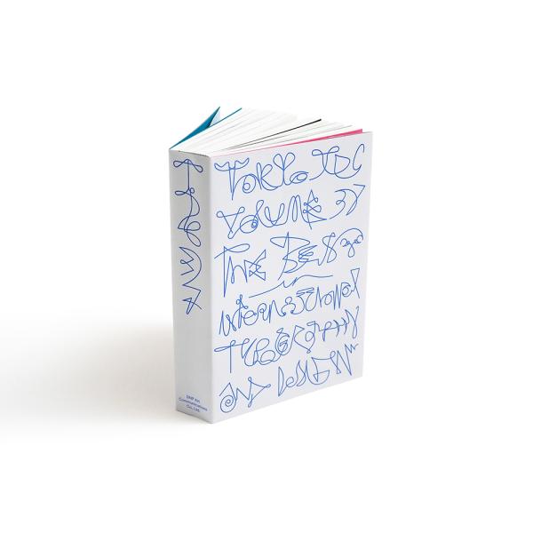 【年鑑】Tokyo TDC Vol.37　