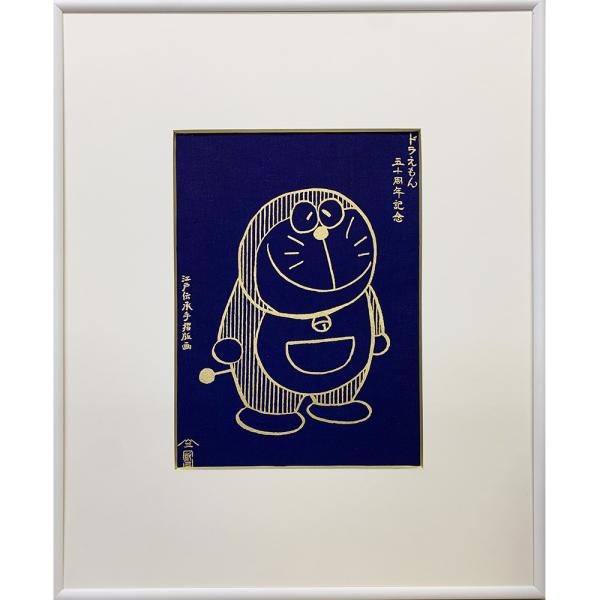 50周年記念 未来の国からはるばると Buyee Buyee Jasa Perwakilan Pembelian Barang Online Di Jepang