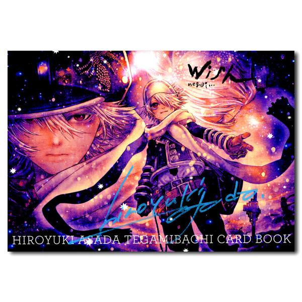 全てのアイテム Jump ジャンプ サイン入り テガミバチ 缶バッジ 原画展 浅田弘幸 キャラクターグッズ Guiacieneguilla Com