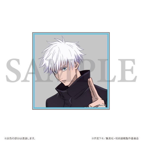 g-tsutayabooks_gitp110339a-