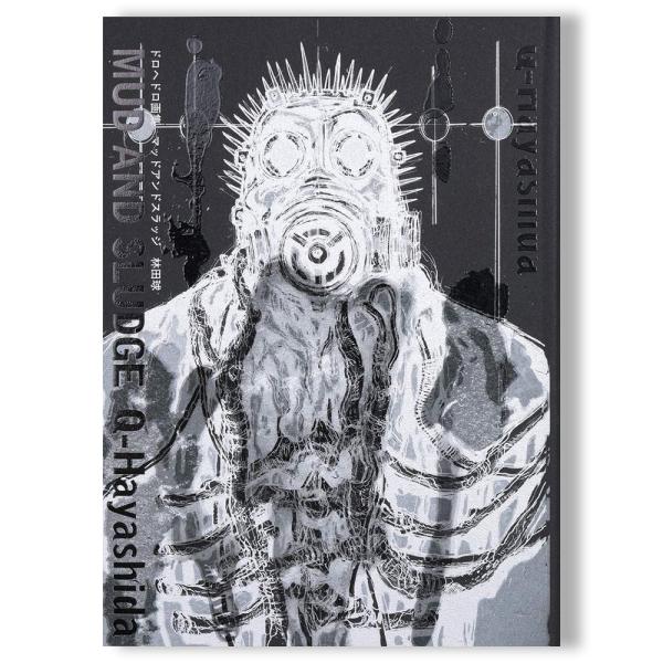 g-tsutayabooks_gitp110484j-