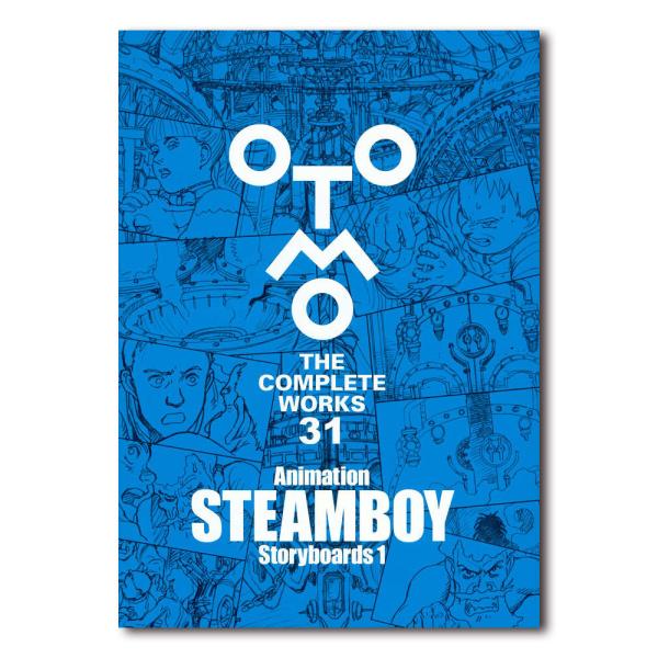 初版限定特製ステッカー付き】OTOMO THE COMPLETE WORKS 大友克洋全集