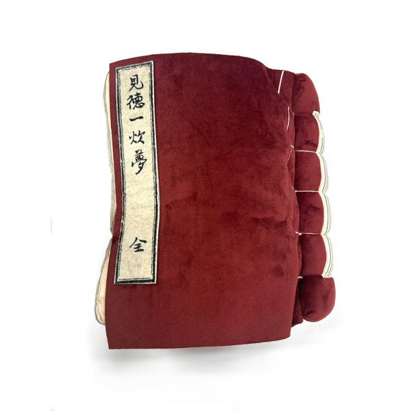 蔦屋重三郎 和綴じ本ぬいぐるみ : 銀座 蔦屋書店 - 通販 - Yahoo