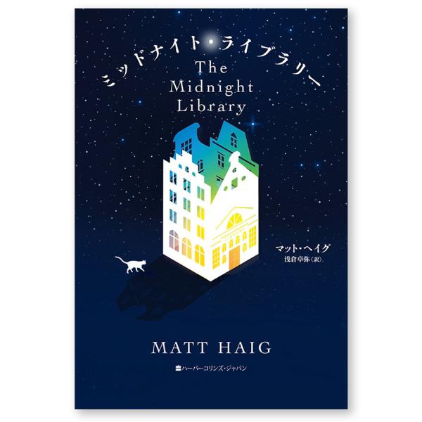 RM LIBRARY ライブラリー 1~268 不揃い 72冊セット g-tsutayabooks_glit10098j-