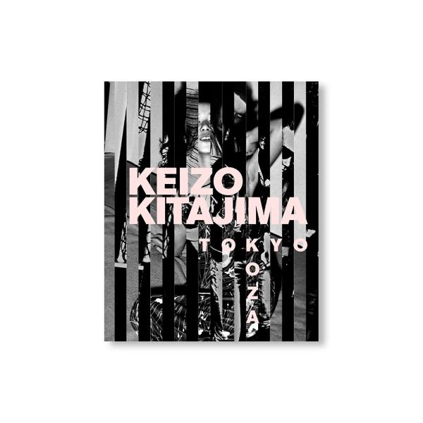 1000部限定／種類の選択可】TOKYO-KOZA by Keizo Kitajima 北島敬三