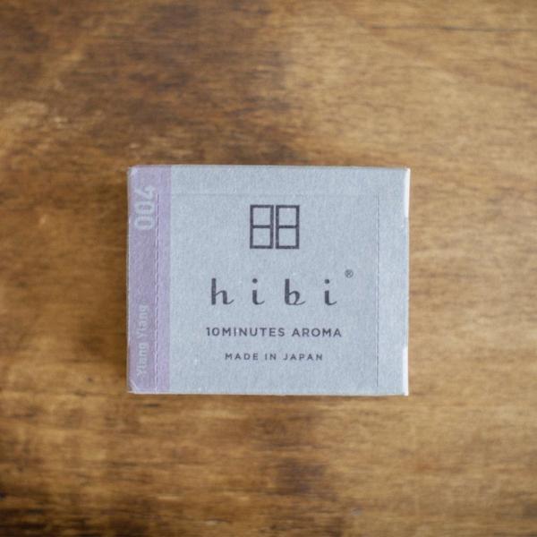 hibi�@�C�����C�������[�W�{�b�N�X�@30�{����@��p�}�b�g�t