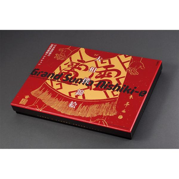 相撲錦絵 日本相撲協会 相撲博物館コレクション【150部限定 相撲錦絵 日本相撲協会 相撲博物館コレクション【150部限定