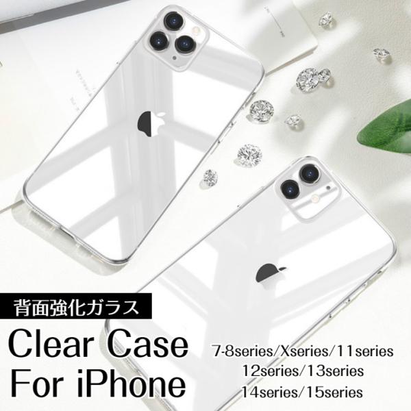 3*8様 Apple iPhone 15 128GB箱、クリアケース付き 5/9 000000008608_HiJzxr2.jpg