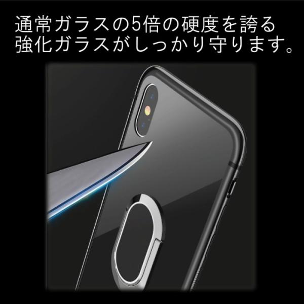 Iphone ケース リング付き バンカーリング 強化ガラス アイフォン カバー Iphone X Xr Xs Max Iphone８ ８plus ７plus Buyee Buyee Japanese Proxy Service Buy From Japan Bot Online