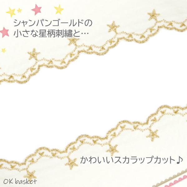 日傘 折りたたみ 完全遮光 超軽量 Uvカット 折りたたみ傘 100 遮光 かわいい スカラップ 晴雨兼用 おしゃれ 折り畳み 日傘 傘 Buyee Buyee Japanese Proxy Service Buy From Japan Bot Online