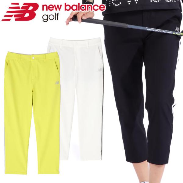 ゴルフ　パンツ　ニューバランス New Balance Golf ニューバランス ゴルフ テパード クロップド