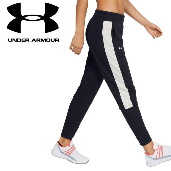 アンダーアーマー ジョガーパンツ ライバルテリー レディース ジーゾーン ゴルフ Paypayモール店 通販 Paypayモール