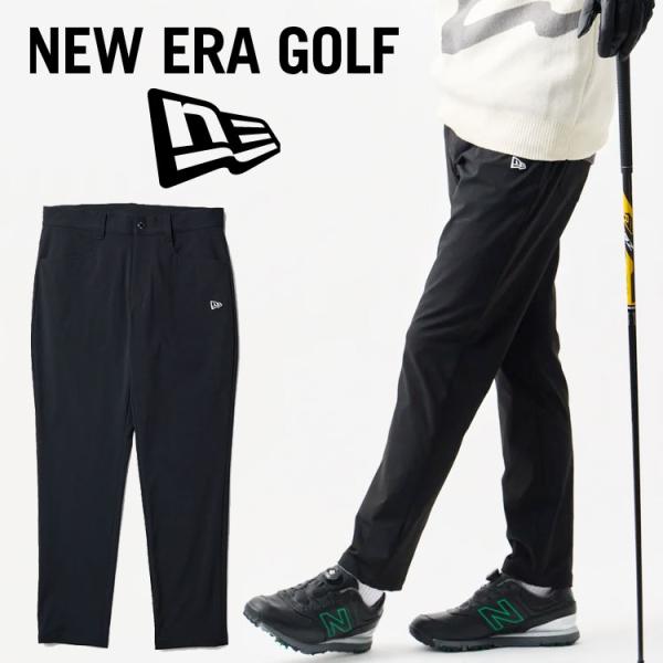 ニューエラ ゴルフ テーパード ストレッチパンツ New Era New York メンズ 2026秋冬 15129447