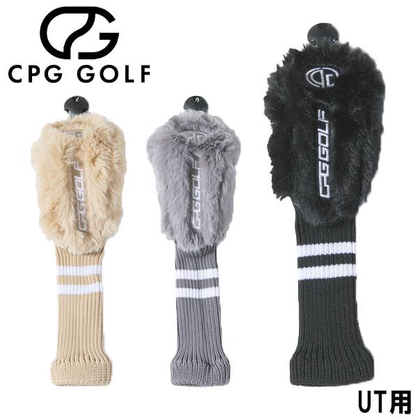 期間限定】 CPG GOLF ユーティリティ用 ヘッドカバー FUR HC FOR UT