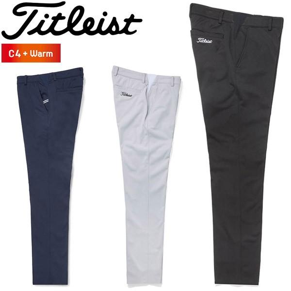 Titleist タイトリスト ボンディングウォームパンツ ネイビー Lサイズ