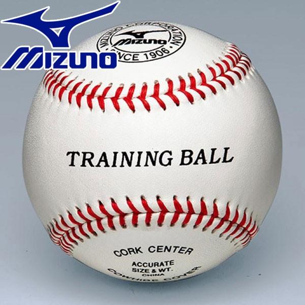 ミズノ 野球 ボール 野球ボールの人気商品 通販 価格比較 価格 Com