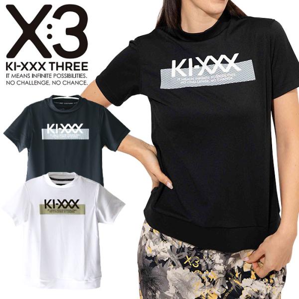 新品未使用品　KI-X THREE　レディースモックネックTシャツ　Sサイズ KI-XXX THREE キックスリー ロゴプリント モックネックシャツ
