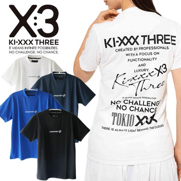 新品未使用品　KI-X THREE　レディースモックネックTシャツ　Sサイズ g-zone_25ssxu004
